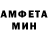 Метадон белоснежный Piedro Loco