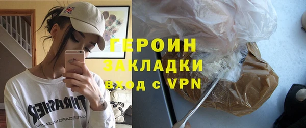 jwh Ельня