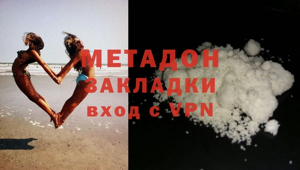 круглые Дмитриев