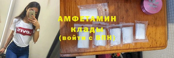 прущая мука Гусев