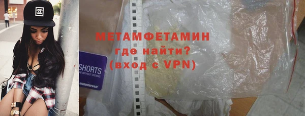 наркотики Дмитров