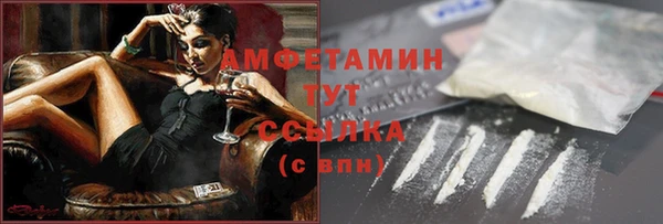 круглые Дмитриев