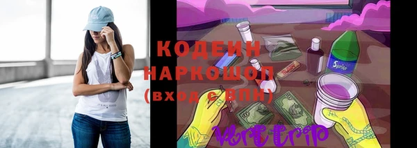 наркотики Дмитров