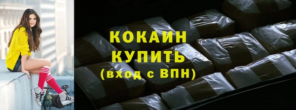 круглые Дмитриев