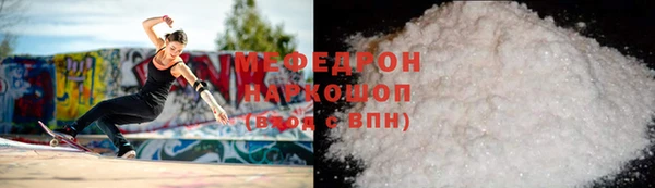 кокаин Дмитровск