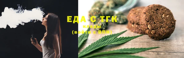наркотики Дмитров