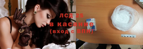 кокаин Дмитровск