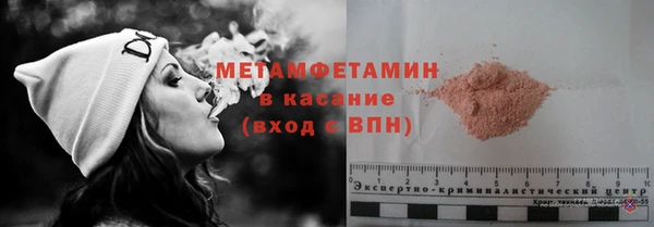 a pvp Семикаракорск