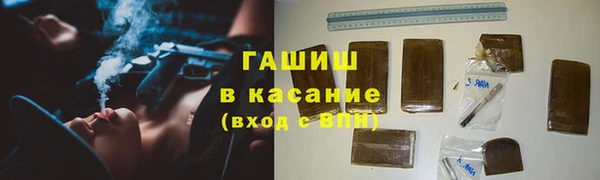 круглые Дмитриев