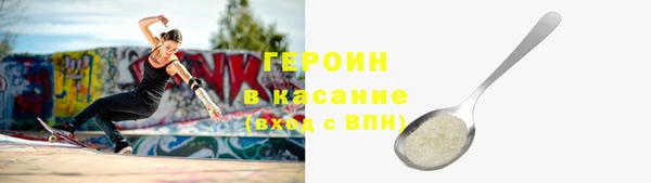 круглые Дмитриев