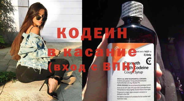 круглые Дмитриев