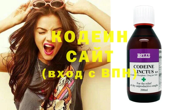 jwh Ельня