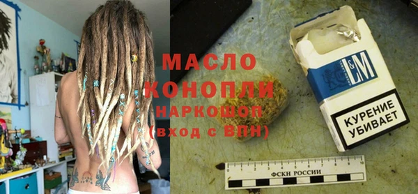 круглые Дмитриев