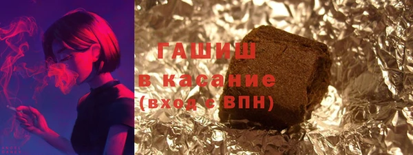 наркотики Дмитров