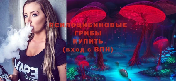 кокаин Дмитровск