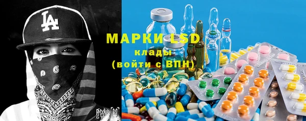 наркотики Дмитров