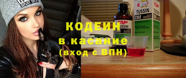 наркотики Дмитров