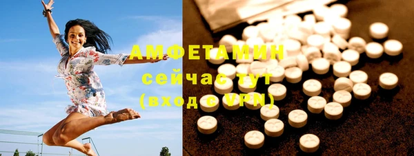 круглые Дмитриев