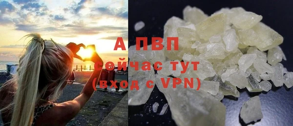 круглые Дмитриев