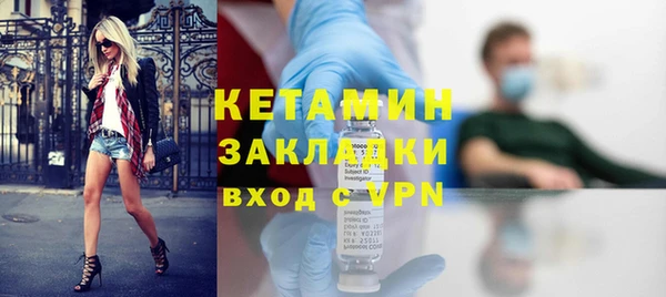 круглые Дмитриев