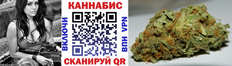 Бошки Шишки MAZAR  Купить  Фурманов 